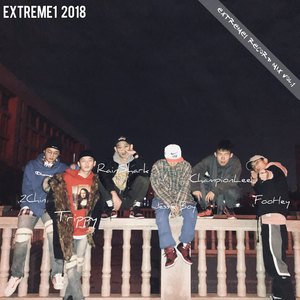 Extreme1 Record Mix Vol.1