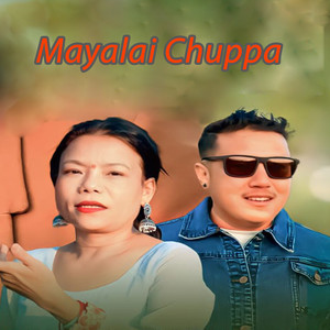 Mayalai Chuppa