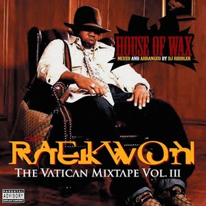 Gotta Have It (Explicit)