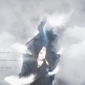 2017~不屑言败 (24p)