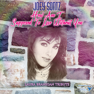 Out Here on My Own - Mastered at Abbey Road Studios