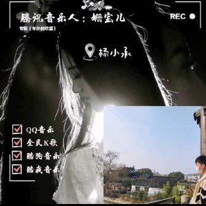 过去式童话
