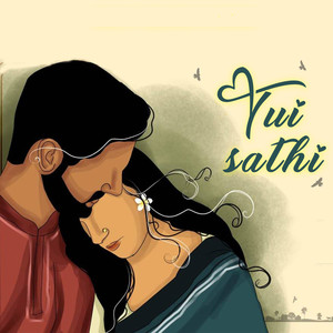 Tui Sathi