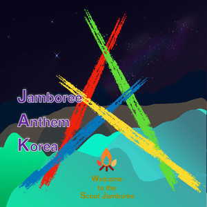 Jamboree Anthem Korea (OMEGA X|오메가엑스|Ver.)