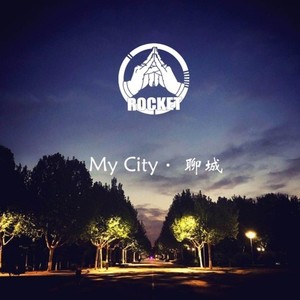 My City·聊城