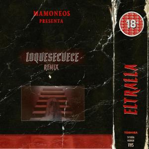 Lo que se cuece (feat. El Tralla) [Remix] [Explicit]