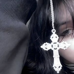 Лазить по стенам (Explicit)