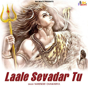 Laale Sevadar Tu - Single