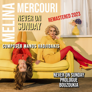 Never on Sunday (Main Title)