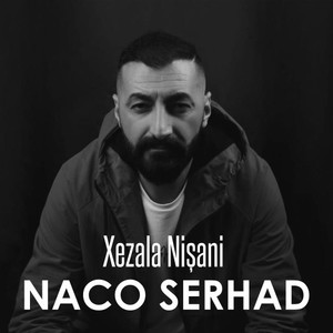 Xezala Nişani