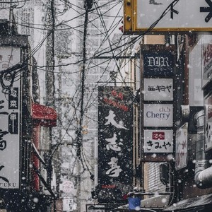 做自己（Prod by.Jaming beats）