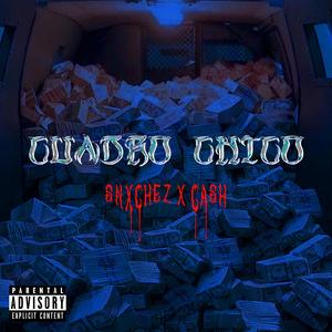 Cuadro Chico (feat. Christopher Ca$h) [Explicit]