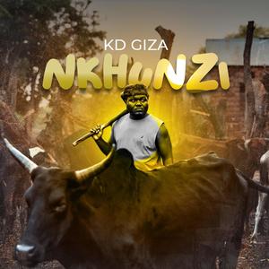 The Call (feat. Towela Kaira)