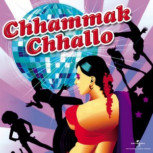 Ek Ho Gaye Hum Aur Tum (From 