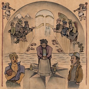 Деликатный вопрос (Explicit)