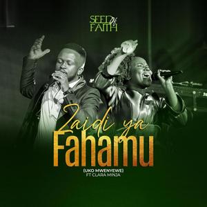 Zaidi ya fahamu/Uko Mwenyewe (Live) (feat. Clara Minja)