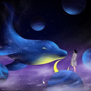 孤独娱乐 - 徐丞罡封面