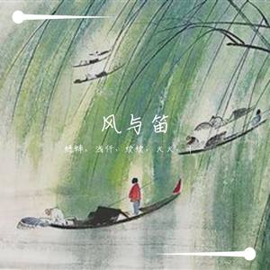 桃花又是一春红