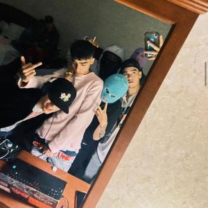 BUBALO (feat. Bishy la Doche) (Explicit)