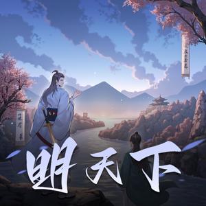 第1集 与野猪的对话