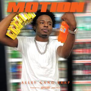 Motion (Explicit)