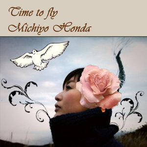 Time to fly とくさしけんご ver.