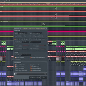 放个大招给你看 (Bootleg)