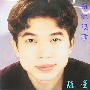 再呆一会
