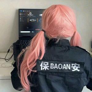 就忘了吧