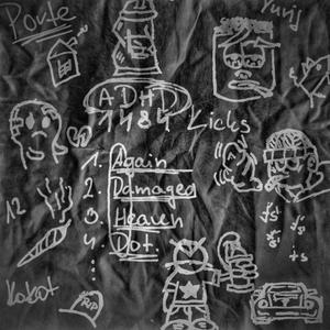 Na Sobě (feat. Doky) (Explicit)