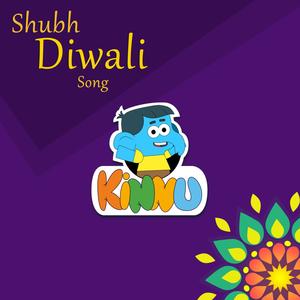 Shubh Diwali Song