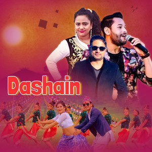 Dashain