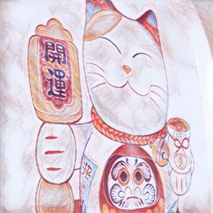 Got It Covered (Explicit)