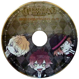 アヤト・ライト・シュウ (绫人·礼人·修) (口白)