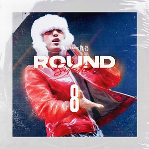 unmet (feat. SONOMI)