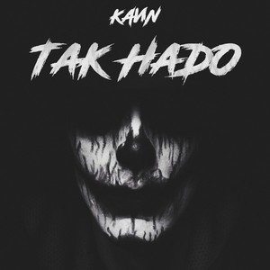 Так надо (Explicit)