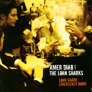 Loan Shark Emergency Room