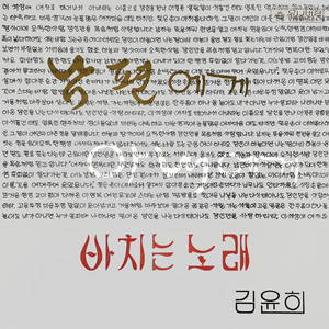 터미널 (Terminal)