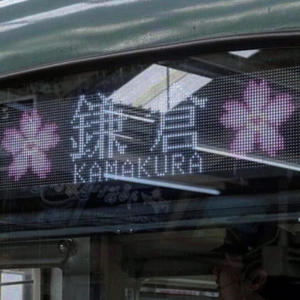 goodbye! (feat. redwater) (Explicit)