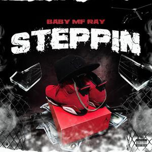 No 1/2 Steppin (feat. Youngst4) (Explicit)