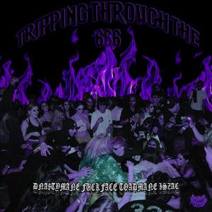 Till This World Falls Away From Me (feat. Toadmane) (Explicit)