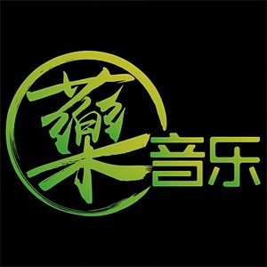 陪你