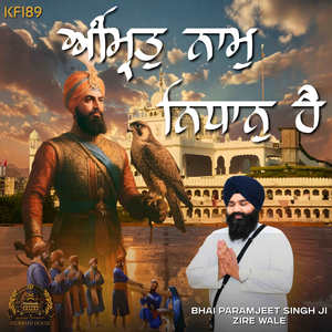 Amrit Naam Nidhaan Hai (KF189)