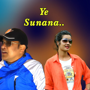 Ye Sunana
