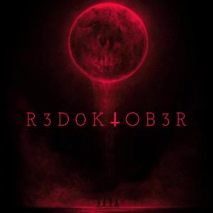 ЯWAB (feat. WYACHXPO!) (Explicit)