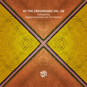 Beautiful Disaster (Digital Committee 2022 Edit)