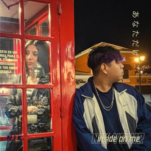 Solo de ti (feat. BigBadBeats)