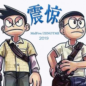 震惊 大学生活竟然是这样的