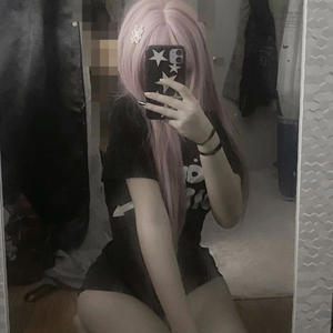 below! - freaky (feat. Bems & Wubba) (Explicit)