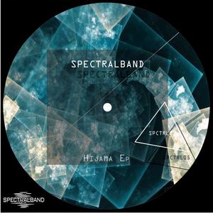 Hijama (Barakat View)